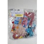 画像: MDD/OF:三鬼(sanki)様製衣装セット/0 A-26-09-21-021-NY-ZA