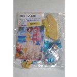 画像: MDD/OF:三鬼(sanki)様製衣装セット/0 A-26-09-21-020-NY-ZA