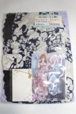画像1: DD/OF:三鬼（sanki）様製衣装セット/0 A-26-09-21-009-NY-ZA (1)