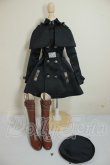 画像1: DD/OF:衣装セット A-26-09-07-252-YB-ZA (1)