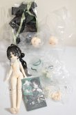 画像2: 終末の祝福シリーズ/スペシャルデザイン チート A-26-09-07-305-NY-ZA (2)