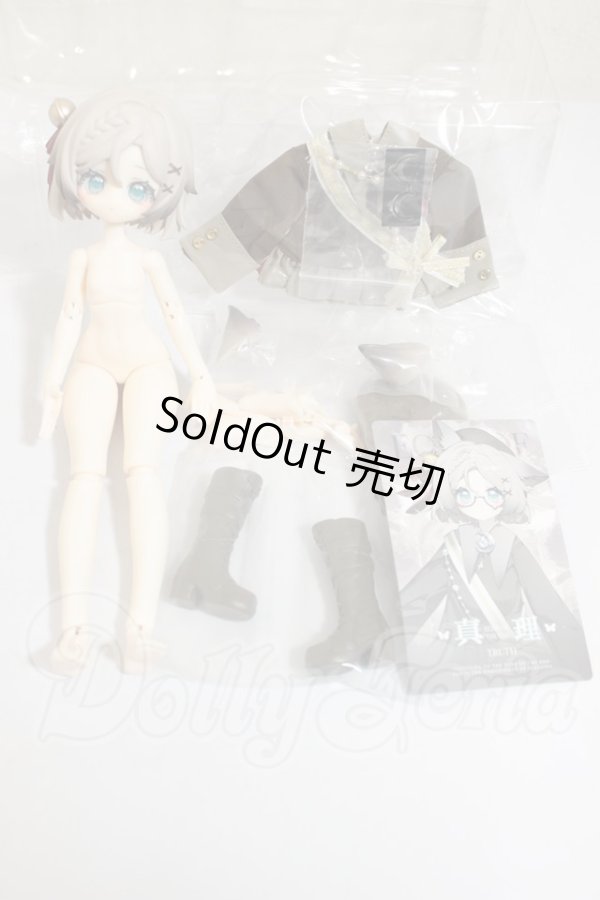 画像2: 造物の心：終末の祝福/真理 A-26-09-07-302-NY-ZA (2)