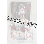 画像: 1/12スケール用/ 乾為天 衣装セット A-26-09-07-311-NY-ZA