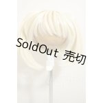 画像: 8-9inch/ウィッグ A-26-09-07-375-NY-ZA
