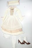 画像1: SD13 衣装セット/リズ 乙女達の約束 デフォルト衣装 A-26-09-14-106-NY-ZA (1)