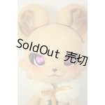 画像: UFDOLL「UMA」ケノン系 /ミルクティー A-26-09-14-174-NY-ZA