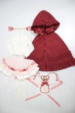 画像1: MDD/DollHeart製　衣装 A-26-09-14-159-NY-ZA (1)