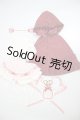 画像: MDD/DollHeart製　衣装 A-26-09-14-159-NY-ZA