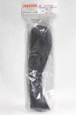 画像1: 5inch/ウィッグ/インチ　BJD　MJD　ドール用 A-26-09-28-045-NY-ZA (1)