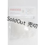 画像: 5inch/ウィッグ/インチ BJD MJD ドール用 A-26-09-28-049-NY-ZA