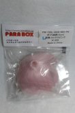 画像1: 5inch/ウィッグ/インチ　BJD　MJD　ドール用 A-26-09-28-048-NY-ZA (1)