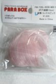 画像2: 5inch/ウィッグ/インチ　BJD　MJD　ドール用 A-26-09-28-048-NY-ZA (2)