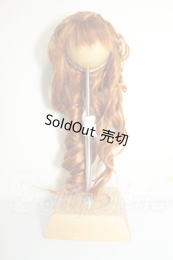 画像1: 8inch/ウィッグ A-26-09-14-301-NY-ZA (1)