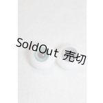画像: 15mm/グラスアイ/ドール用　アイ A-26-09-28-096-NY-ZA