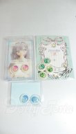 画像1: 20mm/アニメアイ A-26-09-14-341-NY-ZA (1)