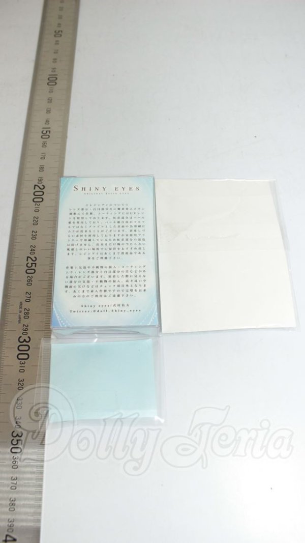画像2: 20mm/アニメアイ A-26-09-14-341-NY-ZA (2)