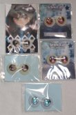 画像1: 19ｍｍ/アニメアイ/ドール用　アイ A-26-09-28-093-NY-ZA (1)