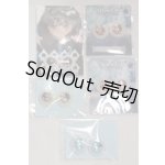 画像: 19mm/アニメアイ/ドール用 アイ A-26-09-28-093-NY-ZA