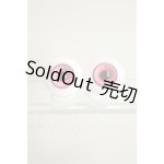 画像: 18mm/レジンアイ A-26-09-14-313-NY-ZA