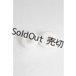 画像: 14mm/グラスアイ/ドール用　アイ A-26-09-28-073-NY-ZA