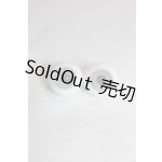 画像: 14mm/グラスアイ/ドール用 アイ A-26-09-28-072-NY-ZA