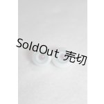 画像: 12mm/グラスアイ/ドール用 アイ A-26-09-28-079-NY-ZA