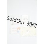 画像: 8mm/アニメアイ A-26-09-14-321-NY-ZA
