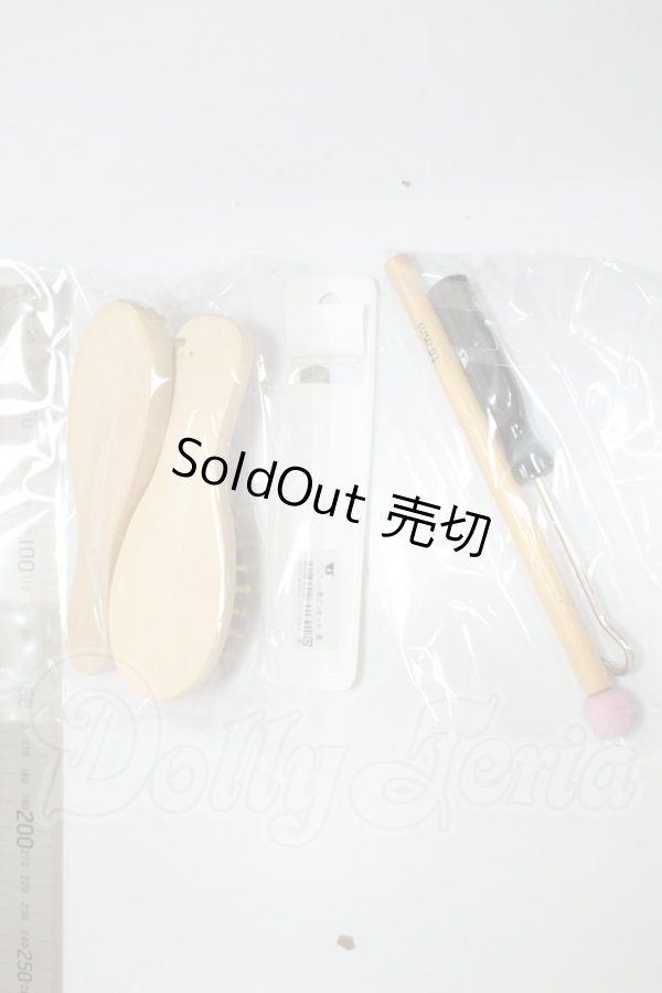 画像2: SDケア用品 A-26-09-14-259-NY-ZA (2)