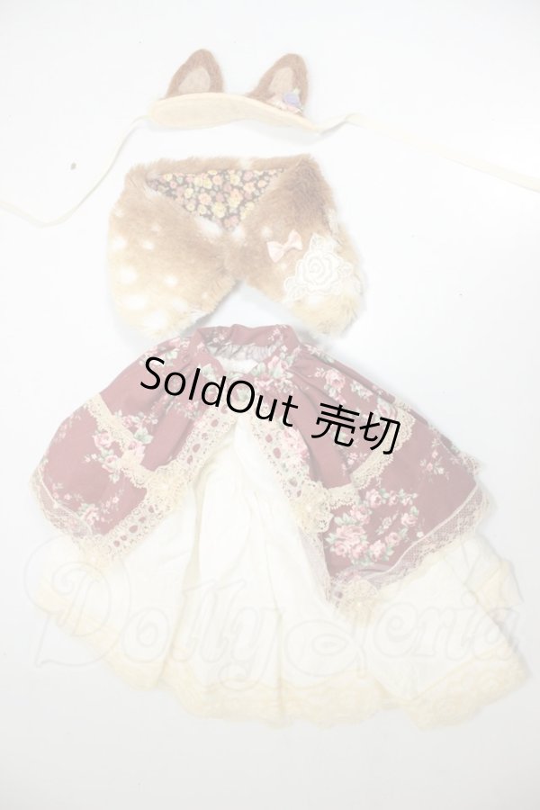 画像1: SDM＆MSD/OF:衣装セット A-26-09-14-266-NY-ZA (1)
