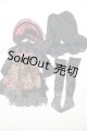 画像: SDM＆MSD/OF:ワンピース A-26-09-14-268-NY-ZA