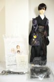 画像10: SDGｒ男の子/伊達政宗　ワンオフ：Luluco様メイク A-26-09-14-251-NY-ZA (10)