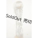 画像: 9-10inch/ウィッグ A-26-09-14-382-NY-ZA
