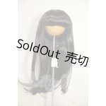 画像: 9-10inch/ウィッグ A-26-09-14-388-NY-ZA