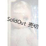 画像: ミディブライス/ピーチー・カドリー・クー A-26-09-21-154-NY-ZA