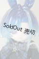 画像: ボニーバニー3 /気象星語 オーロラ A-26-09-21-102-NY-ZA