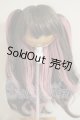 画像: 8-9inch/ウィッグ A-26-09-21-333-NY-ZA