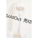 画像: 8-9inch/ウィッグ A-26-09-21-345-NY-ZA