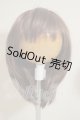 画像: 8-9inch/ウィッグ A-26-09-21-390-NY-ZA