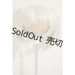 画像: 8-9inch/ウィッグ A-26-09-21-335-NY-ZA