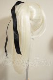 画像2: 8-9inch/ウィッグ A-26-09-21-389-NY-ZA (2)