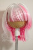 画像1: 8-9inch/ウィッグ A-26-09-21-350-NY-ZA (1)