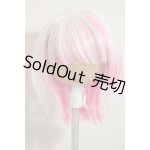 画像: 8-9inch/ウィッグ A-26-09-21-350-NY-ZA