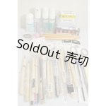 画像: SD/ケア用品 A-26-09-21-363-NY-ZA