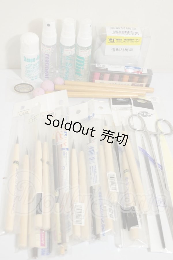 画像1: ＳＤ／ケア用品 A-26-09-21-363-NY-ZA (1)