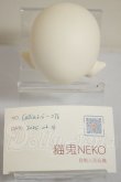 画像2: 猫鬼/1/4 Callia Head A-26-09-21-309-NY-ZA (2)
