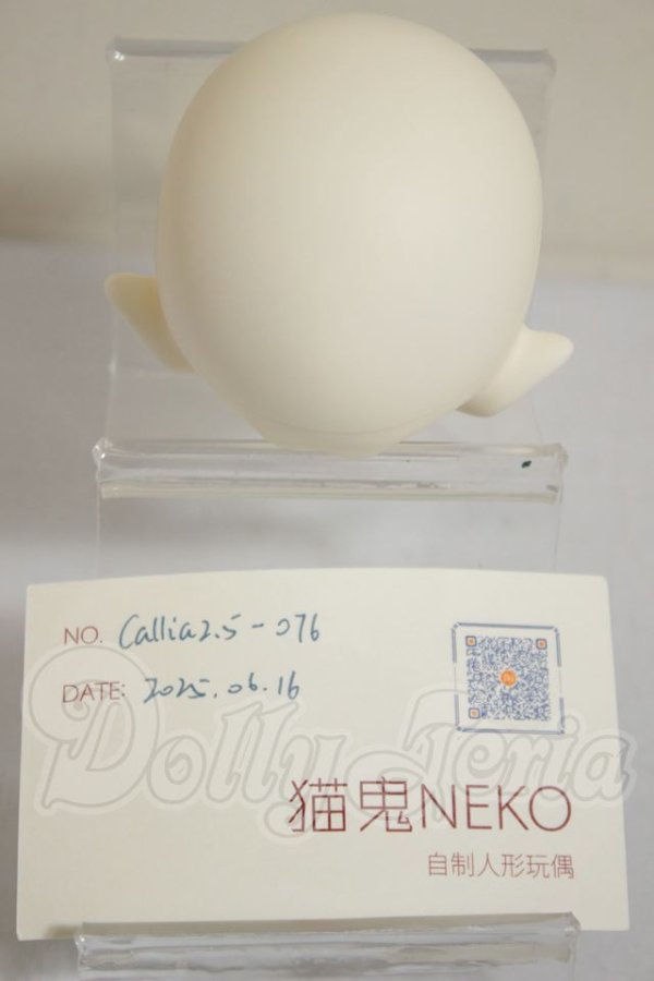 画像2: 猫鬼/1/4 Callia Head A-26-09-21-309-NY-ZA (2)