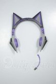 画像1: MDD/OF:ヘッドフォン A-26-09-21-239-NY-ZA (1)