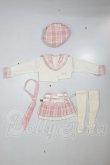 画像1: MDD/OF:衣装セット A-26-09-21-236-NY-ZA (1)