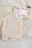 画像1: MDD/OF:DD用ボディタイツver.2 A-26-09-21-310-NY-ZA (1)