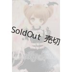 画像: MDD/DollHeart製　衣装 A-26-09-21-311-NY-ZA